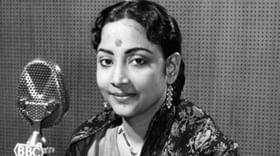 হাসপাতাল থেকে সোজা স্টুডিও গিয়ে গান রেকর্ড করেন গীতা দত্ত,কী হয়েছিল? হাসপাতাল থেকে সোজা স্টুডিও গিয়ে গান রেকর্ড করেন গীতা দত্ত,কী হয়েছিল?