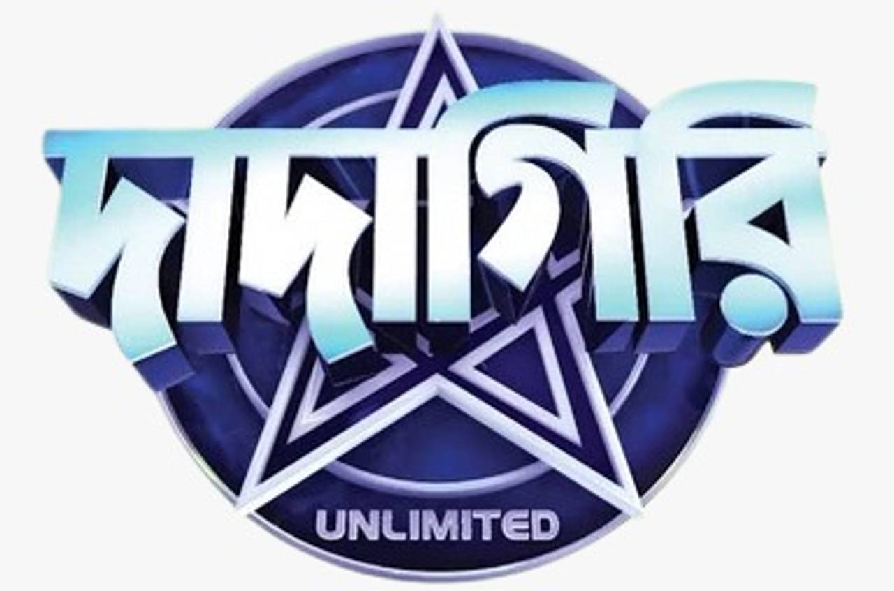 দাদাগিরি শো়য়ে নেই সৌরভ, পরিবর্তে কোন কোন নাম উঠে আসছে?