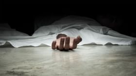 বেসরকারি নার্সিংহোমে ভ্রুণ হত্যা করতে গিয়ে মৃত্যু মহিলার বেসরকারি নার্সিংহোমে ভ্রুণ হত্যা করতে গিয়ে মৃত্যু মহিলার