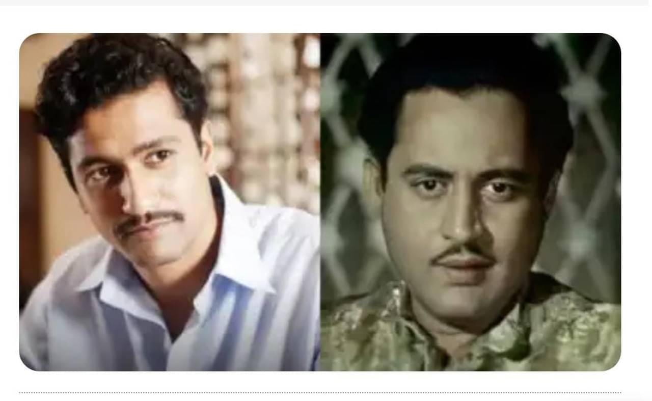 গুরু দত্তের বায়োপিকে ভিকি কৌশল?