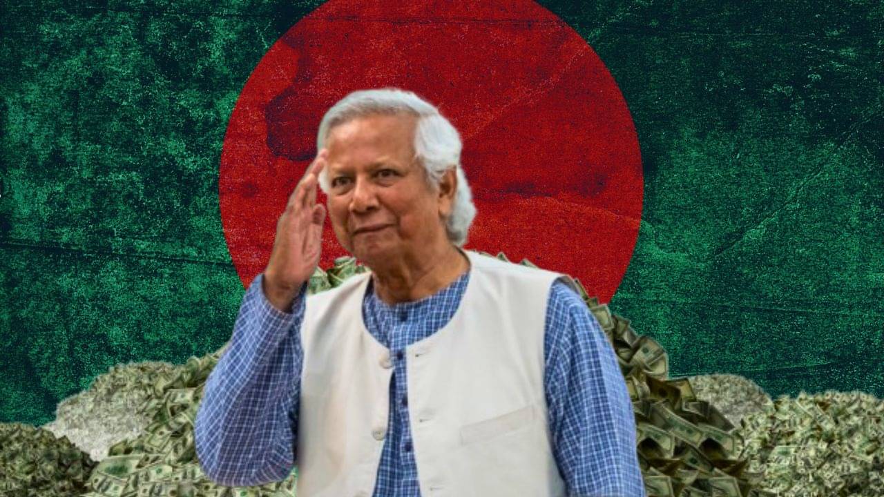 Yunus Japan Visit: পাশে দাঁড়ায়নি চিন, টাকার চাহিদা মেটাতে বড় দাঁও মেরে দিলেন ইউনূস