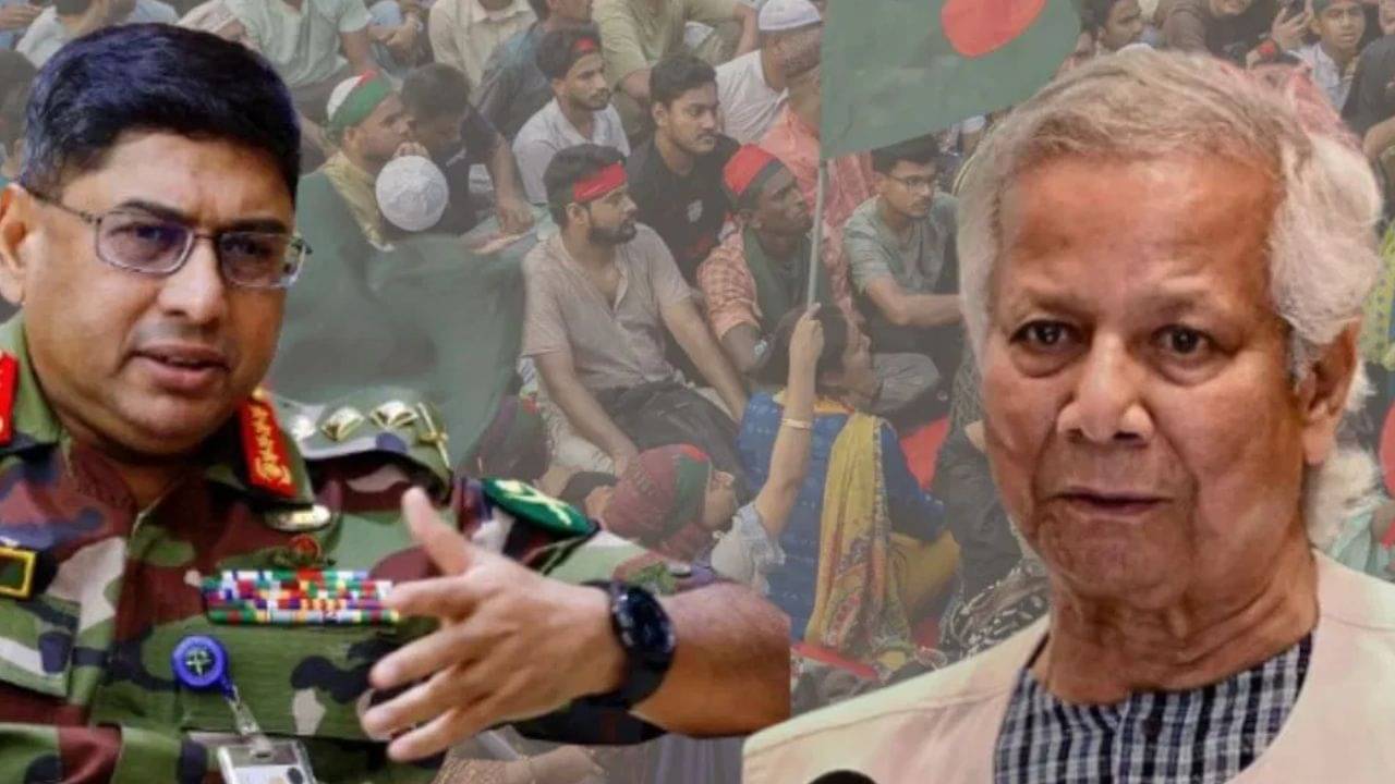 Bangladesh: ৪৮ ঘণ্টায় ৭ বার ফোন! কোন ভয়ে বারবার সেনা প্রধানের সঙ্গে যোগাযোগ করার চেষ্টা করছেন ইউনূস?