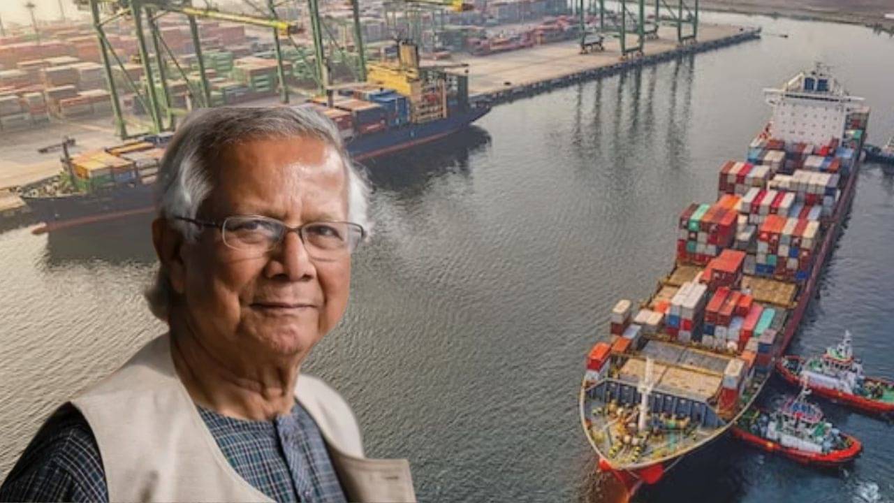 Muhammad Yunus: ক্ষমতা ছাড়ার আগে বাংলাদেশের হৃৎপিণ্ড-কে চিন-দুবাইয়ের হাতে বিক্রি করে দেবেন ইউনূস?