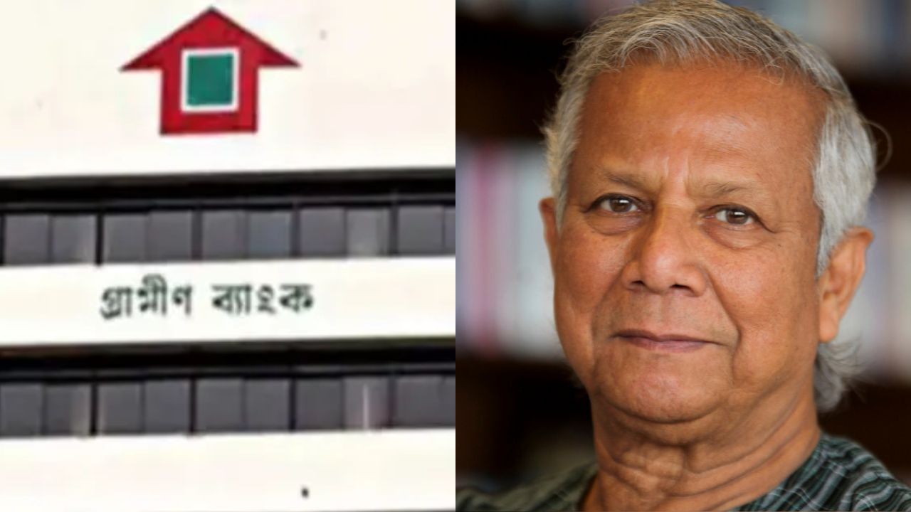 Bangladesh: বাংলাদেশের জনগণের ৬৬০ কোটি টাকার কী করলেন ইউনূস? বিস্ফোরক অভিযোগ হাসিনা-পুত্রের Bangladesh: বাংলাদেশের জনগণের ৬৬০ কোটি টাকার কী করলেন ইউনূস? বিস্ফোরক অভিযোগ হাসিনা-পুত্রের