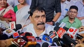 'পদ ভোলা' পথিক! 'পদ ভোলা' পথিক!