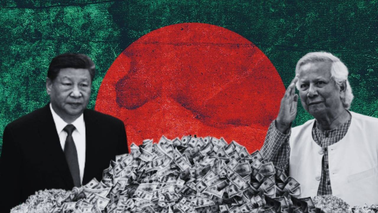 Bangladesh: পদত্যাগ টালবাহানা কাটিয়ে চিনের শত্রু দেশের থেকে ঋণ নিতে যাচ্ছেন ইউনূস