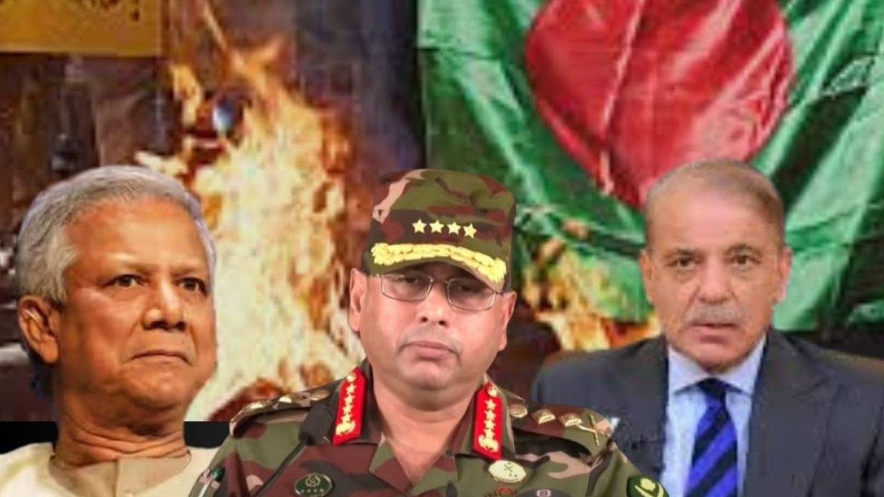 Bangladesh: বাংলাদেশে বড় বিপদ! ঢাকা ছাড়লেন পাক হাই কমিশনার,সফর বাতিল সেনা প্রধানের