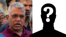 'যারা বিছানা পাল্টায়, তারা আমার চরিত্রের দোষ দিচ্ছে', ধুয়ে দিলেন দিলীপ 'যারা বিছানা পাল্টায়, তারা আমার চরিত্রের দোষ দিচ্ছে', ধুয়ে দিলেন দিলীপ