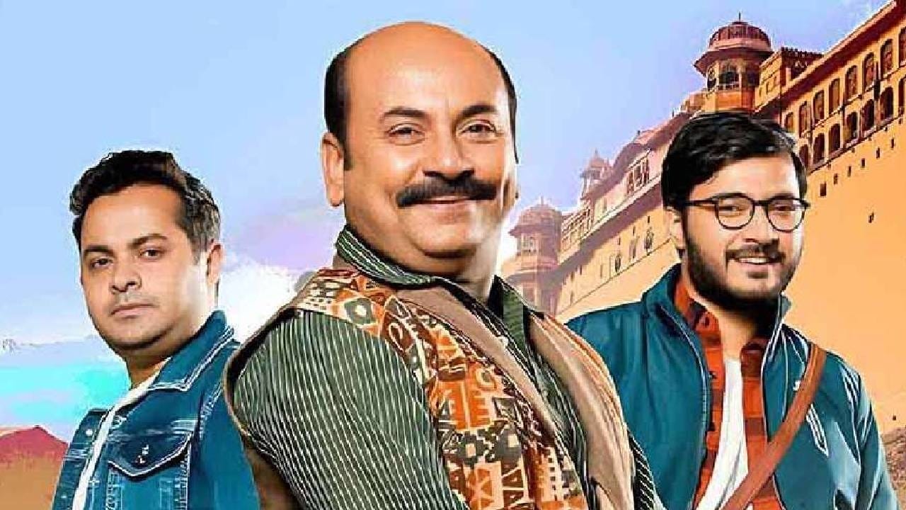 বছরের প্রথম পাঁচ মাসে শীর্ষে 'দ্য একেন'-এর ব্যবসা বছরের প্রথম পাঁচ মাসে শীর্ষে 'দ্য একেন'-এর ব্যবসা