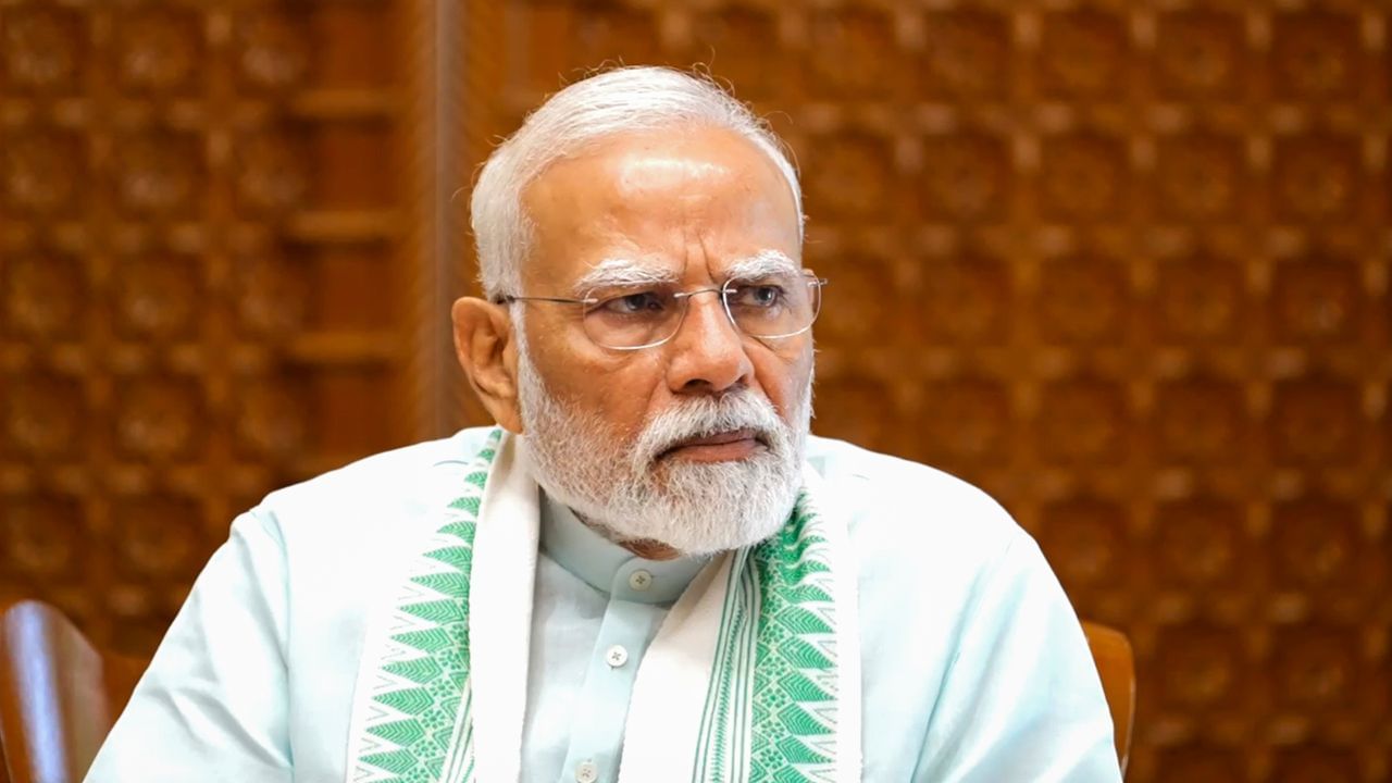 Operation Sindoor | PM Modi LIVE: মহিলাদের সিঁদুর মোছার মূল্য এখন প্রত্যেক জঙ্গি জেনে গিয়েছে: মোদী Operation Sindoor | PM Modi LIVE: মহিলাদের সিঁদুর মোছার মূল্য এখন প্রত্যেক জঙ্গি জেনে গিয়েছে: মোদী