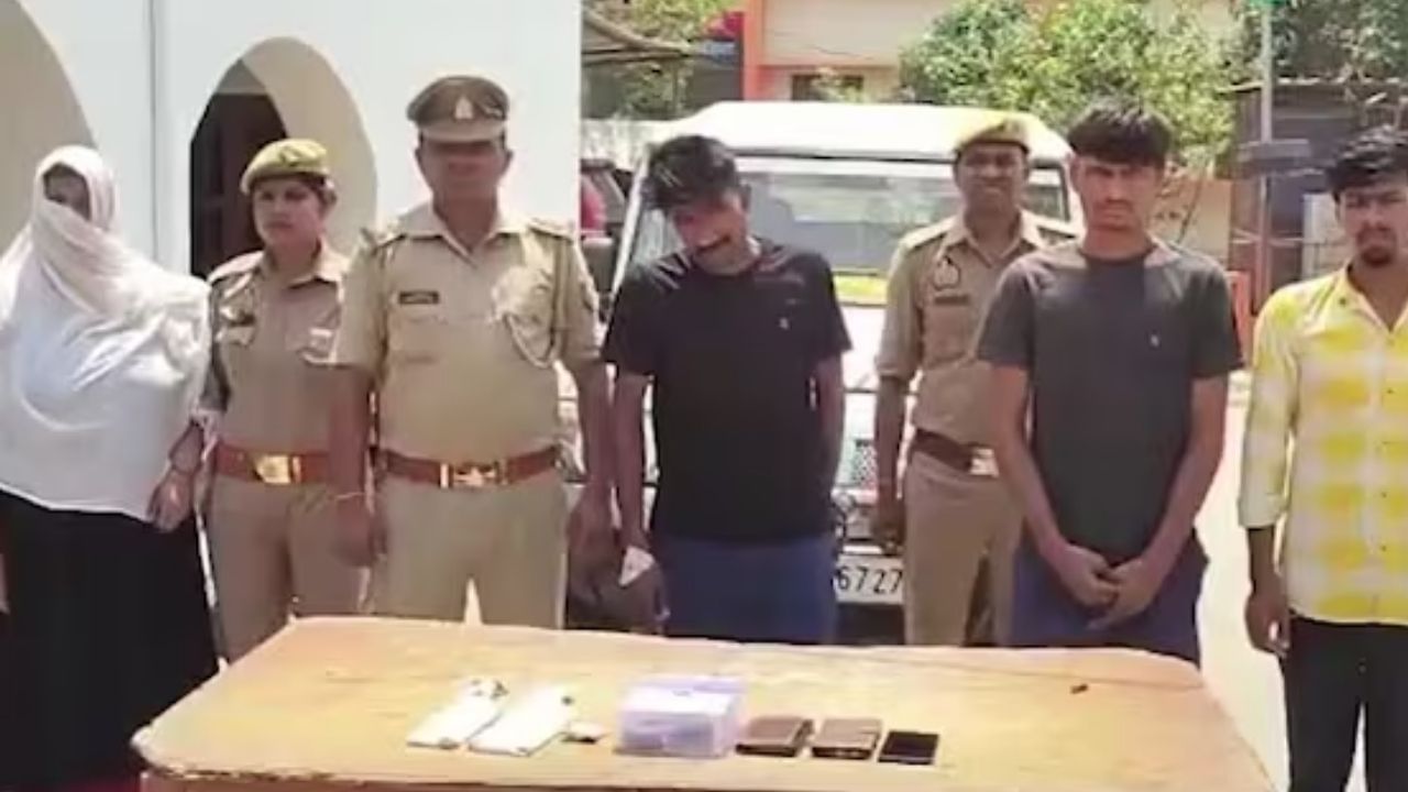 অবসর নেওয়ার পরই যত গণ্ডগোল, প্রেমিকের কথা জেনে ফেলেছিল স্বামী! প্রাক্তন সেনাকর্মীকে ৬ টুকরো করে নদীতে ভাসাল স্ত্রী অবসর নেওয়ার পরই যত গণ্ডগোল, প্রেমিকের কথা জেনে ফেলেছিল স্বামী! প্রাক্তন সেনাকর্মীকে ৬ টুকরো করে নদীতে ভাসাল স্ত্রী