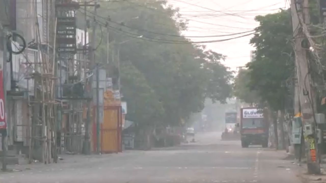 'বাড়ি থেকে বেরবেন না, জানালার ধারে যাবেন না', অমৃতসরে সকালেও রেড অ্যালার্ট, কী হচ্ছে? 'বাড়ি থেকে বেরবেন না, জানালার ধারে যাবেন না', অমৃতসরে সকালেও রেড অ্যালার্ট, কী হচ্ছে?