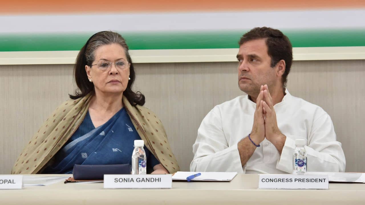 Rahul Gandhi: ১৩ বছর পুরনো মামলায় ফের চাপ বাড়ছে রাহুল-সনিয়ার, আদালত পাঠাল আইনি নোটিস
