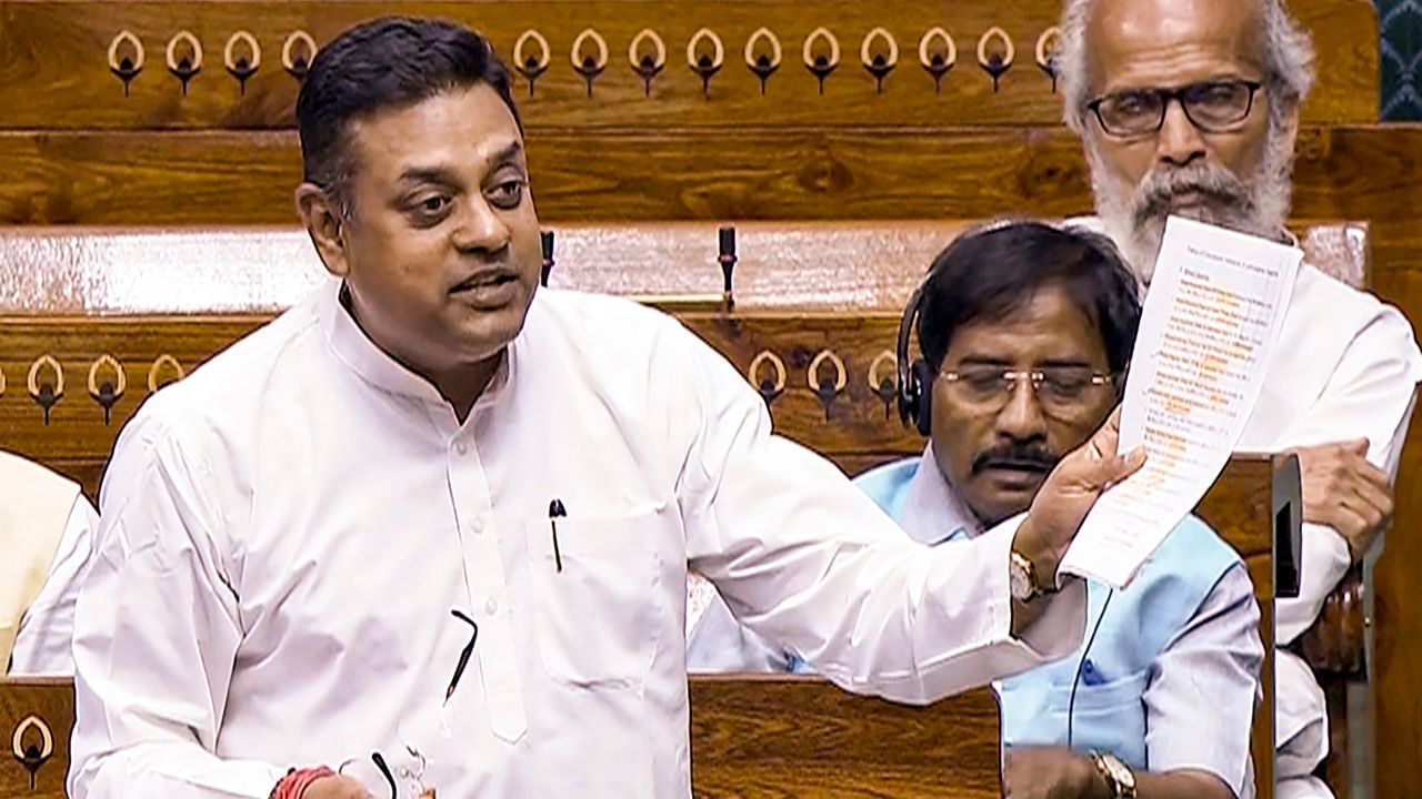 Operation Sindoor: ভারত বিশ্ব দরবারে পাকিস্তানকে নিঃসঙ্গ করেছে: সম্বিত পাত্র Operation Sindoor: ভারত বিশ্ব দরবারে পাকিস্তানকে নিঃসঙ্গ করেছে: সম্বিত পাত্র