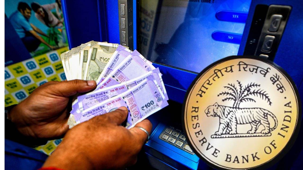 Yes Bank: মিলেছে RBI-এর সম্মতি, জাপানিদের হাতে যেতে পারে দেশের এই অন্যতম ব্যাঙ্ক, প্রভাব পড়বে আপনার টাকায়?