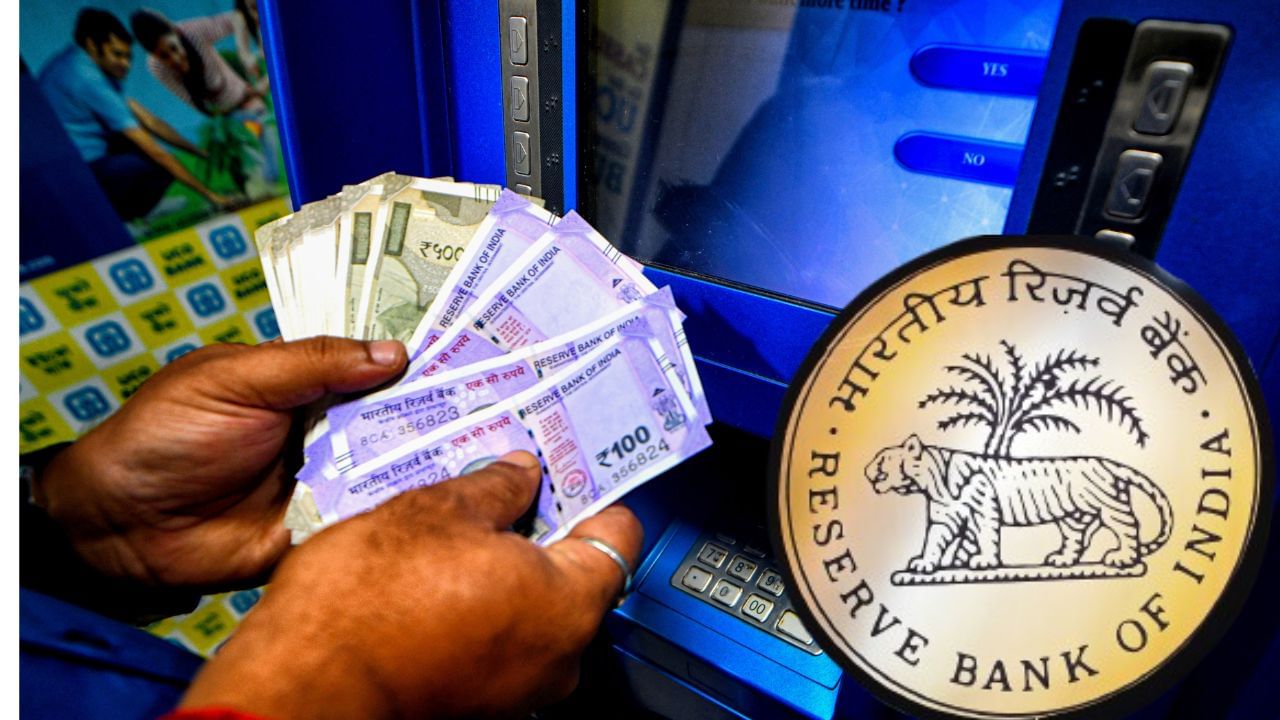Yes Bank: মিলেছে RBI-এর 'সম্মতি', জাপানিদের হাতে যেতে পারে দেশের এই অন্যতম ব্যাঙ্ক, প্রভাব পড়বে আপনার টাকায়?