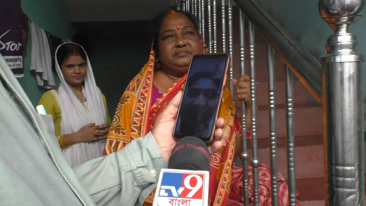 North 24 Parganas: সৌদি আরবে আটকে বাংলার ৬০ পরিযায়ী শ্রমিক, না পাচ্ছে মাইনে, না পারছে ফিরতে