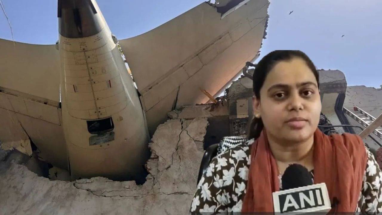 Plane Crash: ট্র্যাফিক জ্যামে ১০ মিনিট লেট, এয়ার ইন্ডিয়ার বিমান ধরতে না পেরে প্রাণে বেঁচে গেলেন এই মহিলা