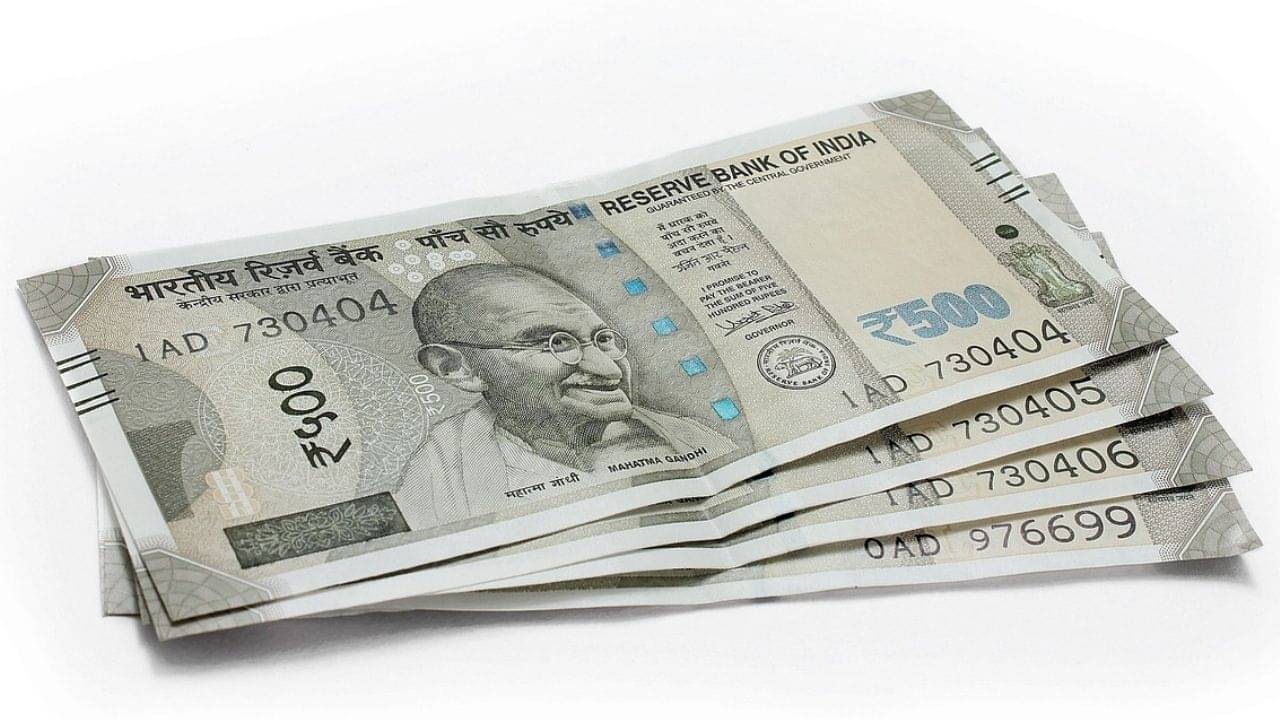 ৫০০ টাকার নোটও ব্যান হতে চলেছে? RBI-র বড় নির্দেশ এল সব ATM-এ