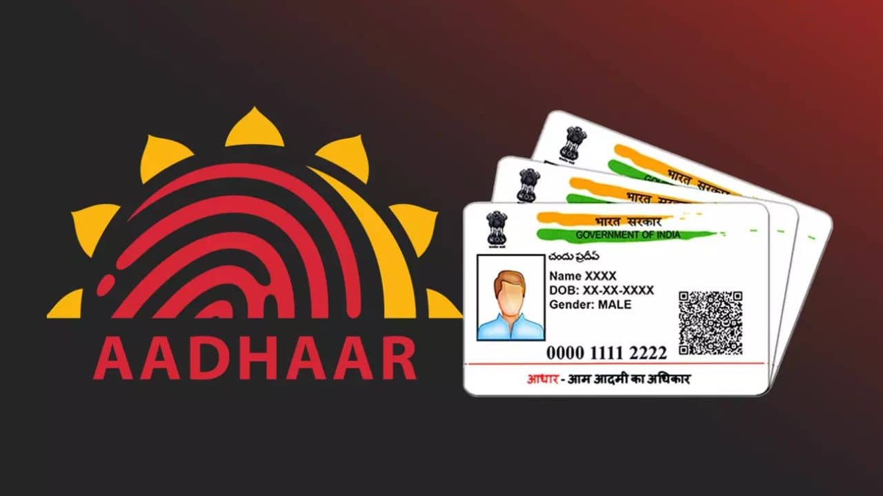 UIDAI: এই ভুলেই হতে পারে সর্বনাশ! এবার বাড়িতে বসেই ঠিক করে নিন Aadhaar Card!
