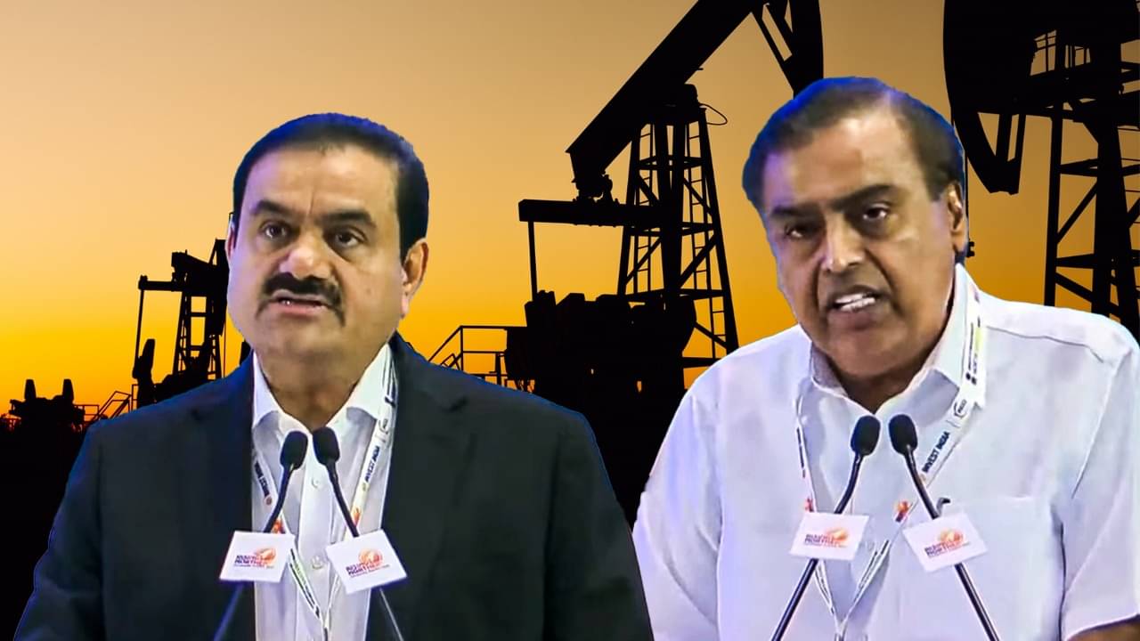 ঝড় তুলতে হাত মেলালেন Ambani-Adani, বিরাট চাপে Hindustan Petroleum থেকে Indian Oil!