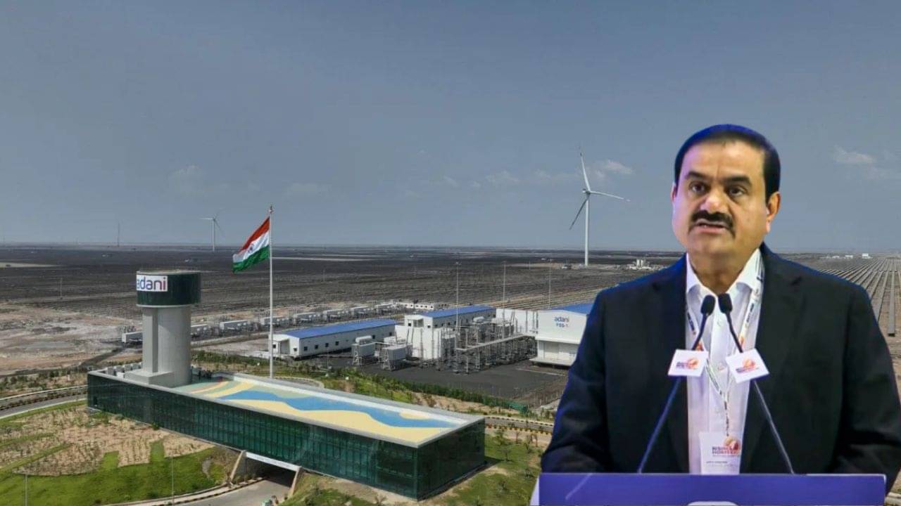 Adani Green Energy: আদানিই ফার্স্ট বয়, গ্রিন এনার্জিতে এজিইএল-র নয়া মাইলফলক