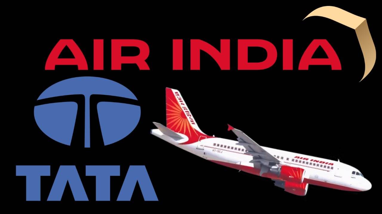 Tata, Air India: এয়ার ইন্ডিয়ার বিমান দুর্ঘটনা, ২৪২ জনের মৃত্যুর আশঙ্কা, কতটা ধাক্কা খাবে টাটা?