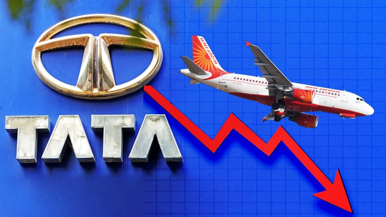 Tata Stock: Air India-র বিমান ভাঙতেই শেয়ার বাজারেও হুড়মুড়িয়ে ভেঙে পড়ল টাটার একাধিক স্টক!