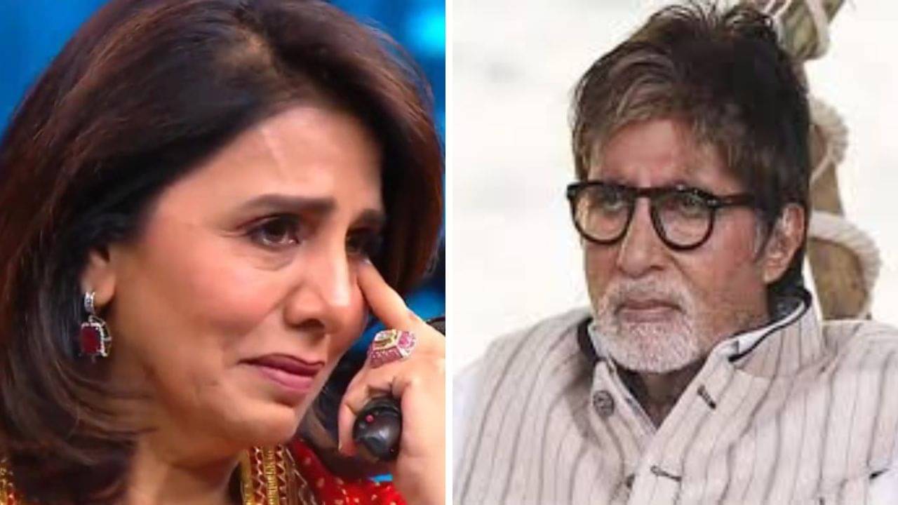 অমিতাভের বুকে মাথা রেখে হাউ হাউ করে কেঁদে ফেললেন নিতু সিং! ঋষি কাপুর পত্নীর সঙ্গে সেদিন কী ঘটেছিল?