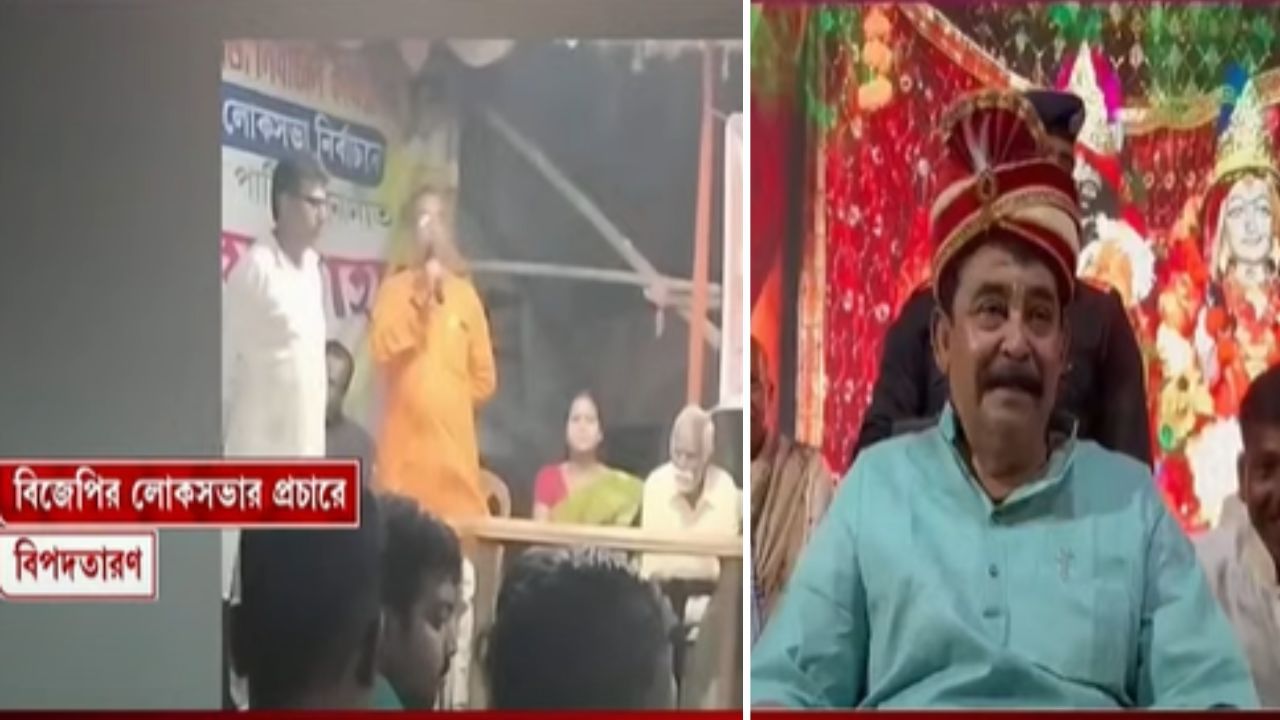 Anubrata Mondal: অনুব্রতর পাশে বিজেপি? এবার কেষ্টর হয়ে লড়ছেন বিজেপির আইনজীবী Anubrata Mondal: অনুব্রতর পাশে বিজেপি? এবার কেষ্টর হয়ে লড়ছেন বিজেপির আইনজীবী