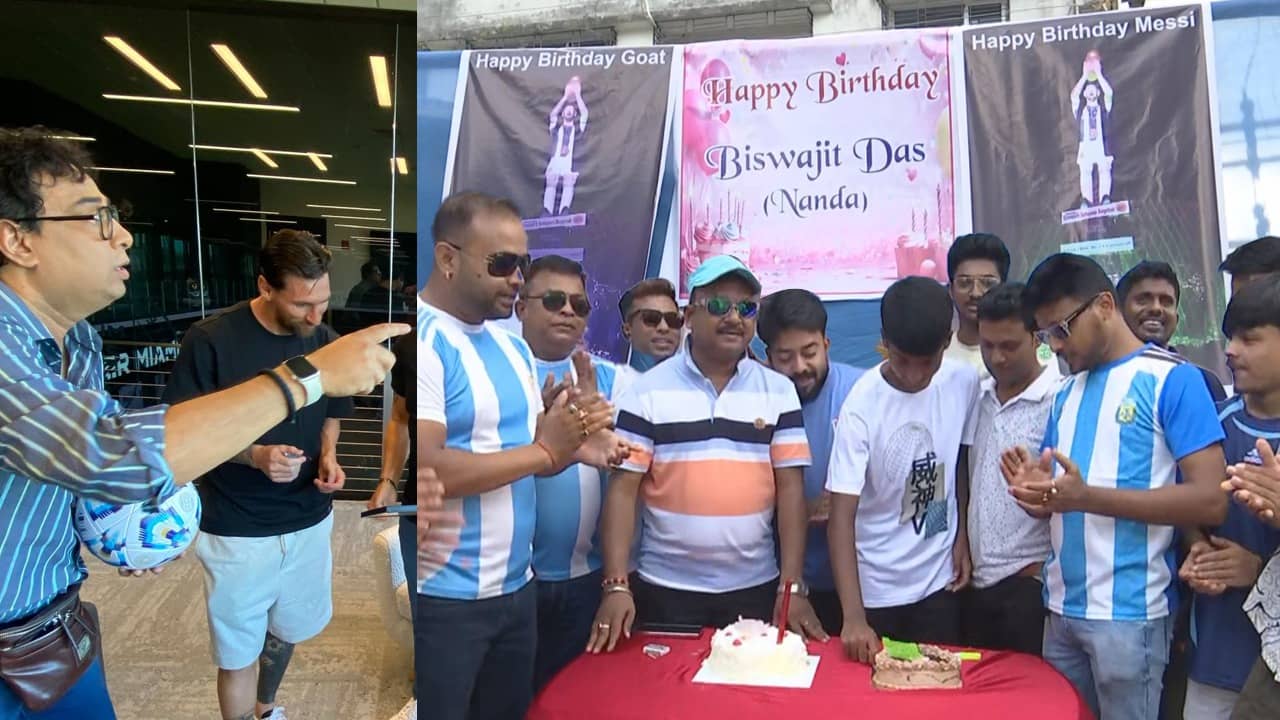 Lionel Messi-Kolkata: সাড়ম্বরে মেসির জন্মদিন পালন, লিও দর্শনের অপেক্ষা শুরু নরেন্দ্রপুর গ্রীন পার্কে!