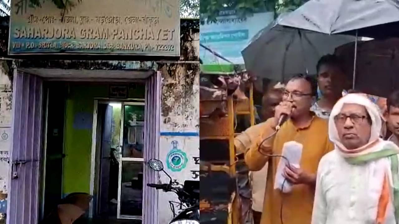 Trinamool Congress: পঞ্চায়েত ভবন তৈরি নিয়েও গোষ্ঠীদ্বন্দ্বে জেরবার তৃণমূল, প্রধানের দাবি মানলে পদত্যাগের হুঁশিয়ারি সদস্যের