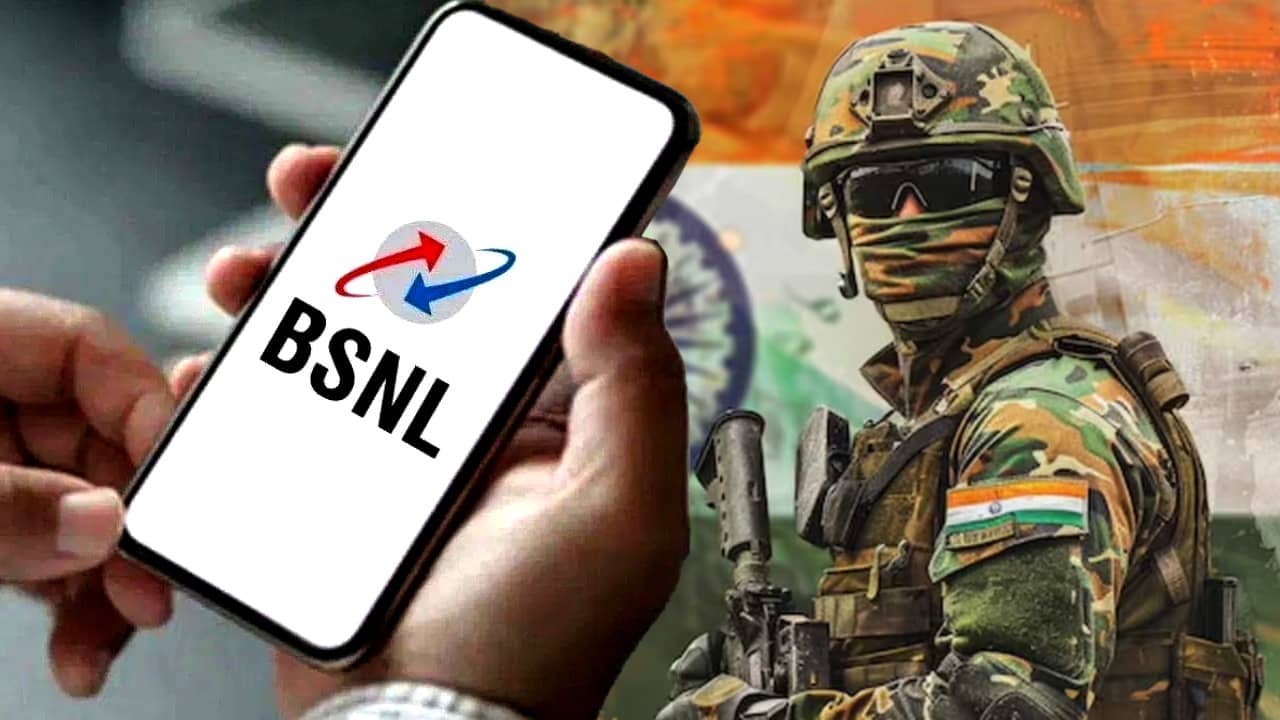 BSNL-এর ম্যাজিক! আপনার তো টাকা বাঁচবেই, ধন্যবাদ বলবে Indian Army-ও