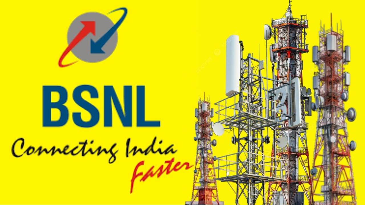BSNL-এর 5G পরিষেবার নামকরণ কে করছে জানেন