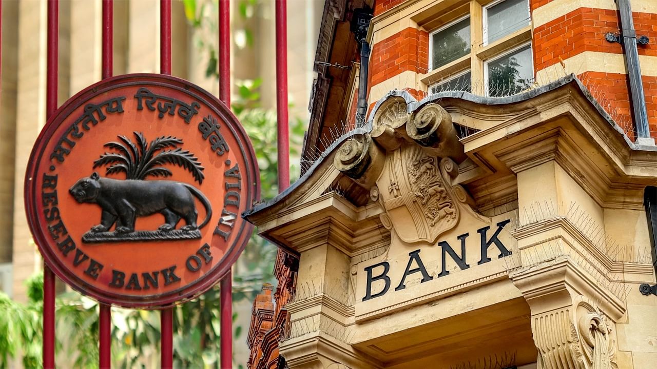 Bank Share: এই ব্যাঙ্কে বিনিয়োগকারীদের জন্য সুখবর, বিনা পয়সায় শেয়ার পেতে চলেছেন তাঁরা! Bank Share: এই ব্যাঙ্কে বিনিয়োগকারীদের জন্য সুখবর, বিনা পয়সায় শেয়ার পেতে চলেছেন তাঁরা!