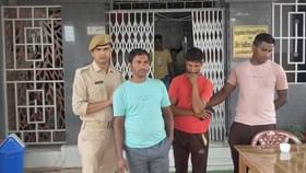 ৫০০ টাকার নোট নিয়ে বাজার করতে গিয়ে পুলিশের জালে দুই যুবক ৫০০ টাকার নোট নিয়ে বাজার করতে গিয়ে পুলিশের জালে দুই যুবক