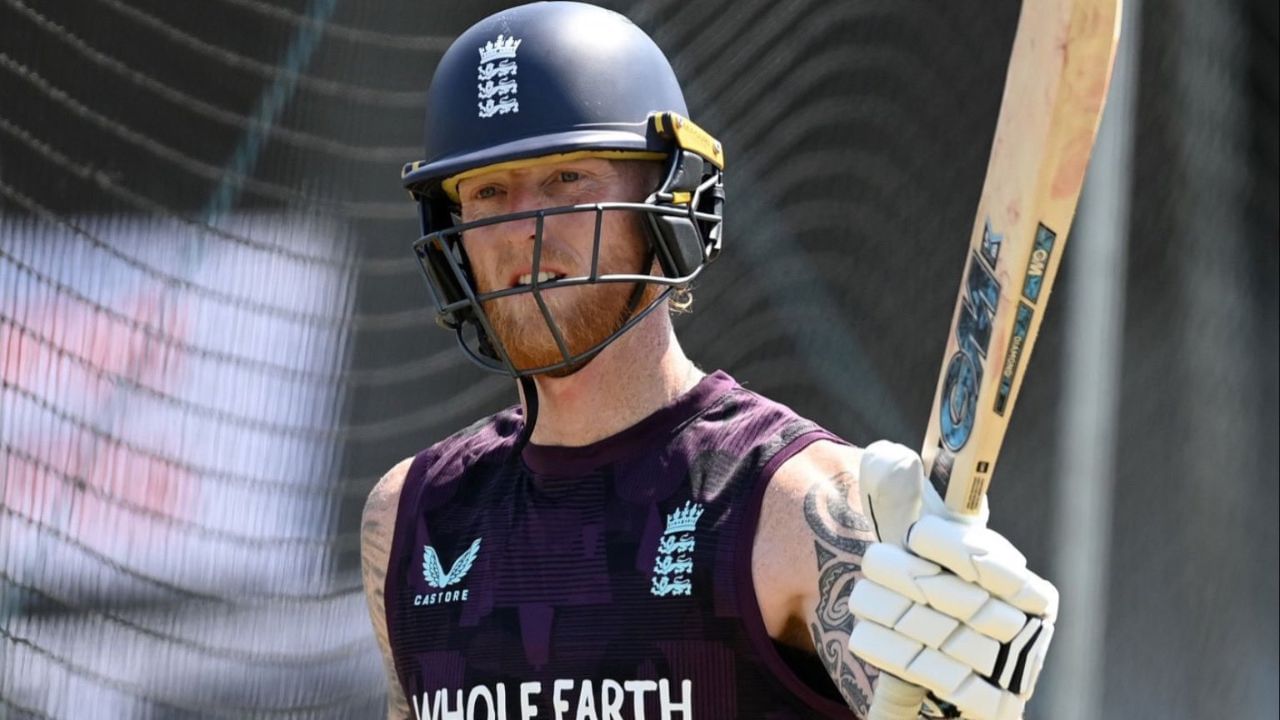 Ben Stokes: বিরাট-রোহিতদের বিকল্প কিন্তু... মাঠে নামার আগে স্টোকস কি চিন্তায়? Ben Stokes: বিরাট-রোহিতদের বিকল্প কিন্তু... মাঠে নামার আগে স্টোকস কি চিন্তায়?