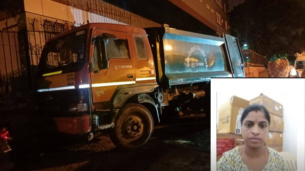 Bengaluru: স্বামীকে হারিয়ে শামসুদ্দিনের সঙ্গে প্রেম! নতুন জীবন শুরুর চাহিদাই ডেকে আনল বিপদ...