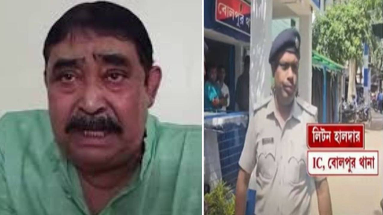 Bolpur: অনুব্রত দিয়েছিলেন গালি, সেই বোলপুরের IC-রই ফোন বাজেয়াপ্ত, যাচ্ছে ফরেনসিক পরীক্ষায়