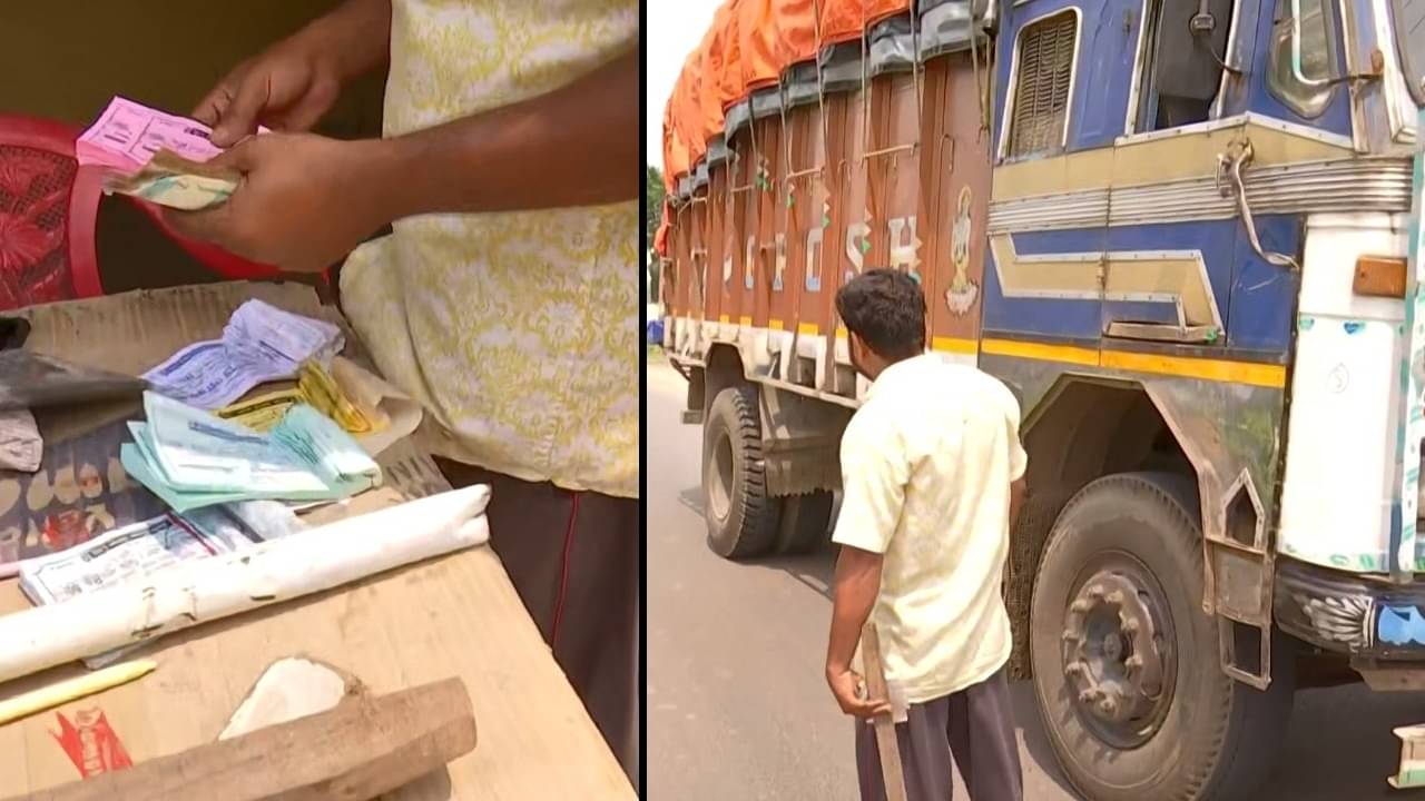Bolpur: বোলপুর এখন টোলপুর? পুরসভার নাম করে তোলাবাজির অভিযোগ কেষ্ট ঘনিষ্ঠদের বিরুদ্ধে, হেনস্থা ভারতীয় জওয়ানকেও