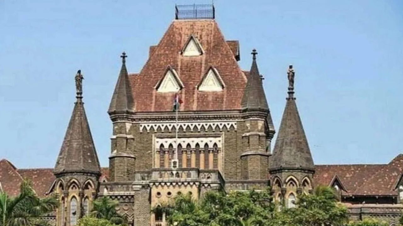 Bombay High Court: বকরি ইদে বিশালগড় দুর্গের দরগায় কুরবানির অনুমতি বম্বে হাইকোর্টের Bombay High Court: বকরি ইদে বিশালগড় দুর্গের দরগায় কুরবানির অনুমতি বম্বে হাইকোর্টের