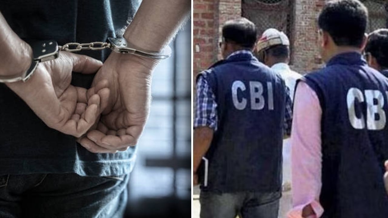 CBI: মাথার দাম ছিল ৫০ হাজার টাকা, বিজেপি কর্মী অভিজিৎকে খুনে পলাতক অরুণকে ধরল সিবিআই CBI: মাথার দাম ছিল ৫০ হাজার টাকা, বিজেপি কর্মী অভিজিৎকে খুনে পলাতক অরুণকে ধরল সিবিআই