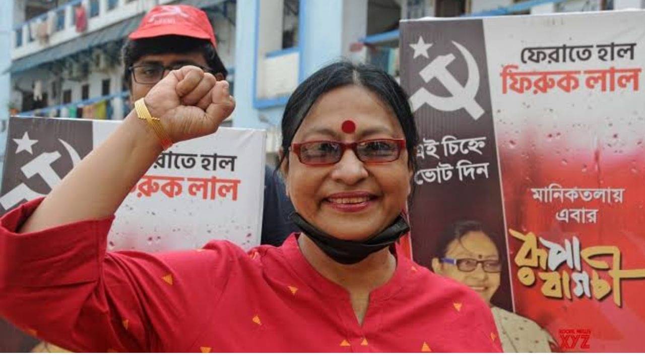 CPIM: কলকাতা জেলা সম্পাদকমণ্ডলী থেকে এবার পোড়খাওয়া নেত্রীকেই ছেঁটে ফেলল CPIM