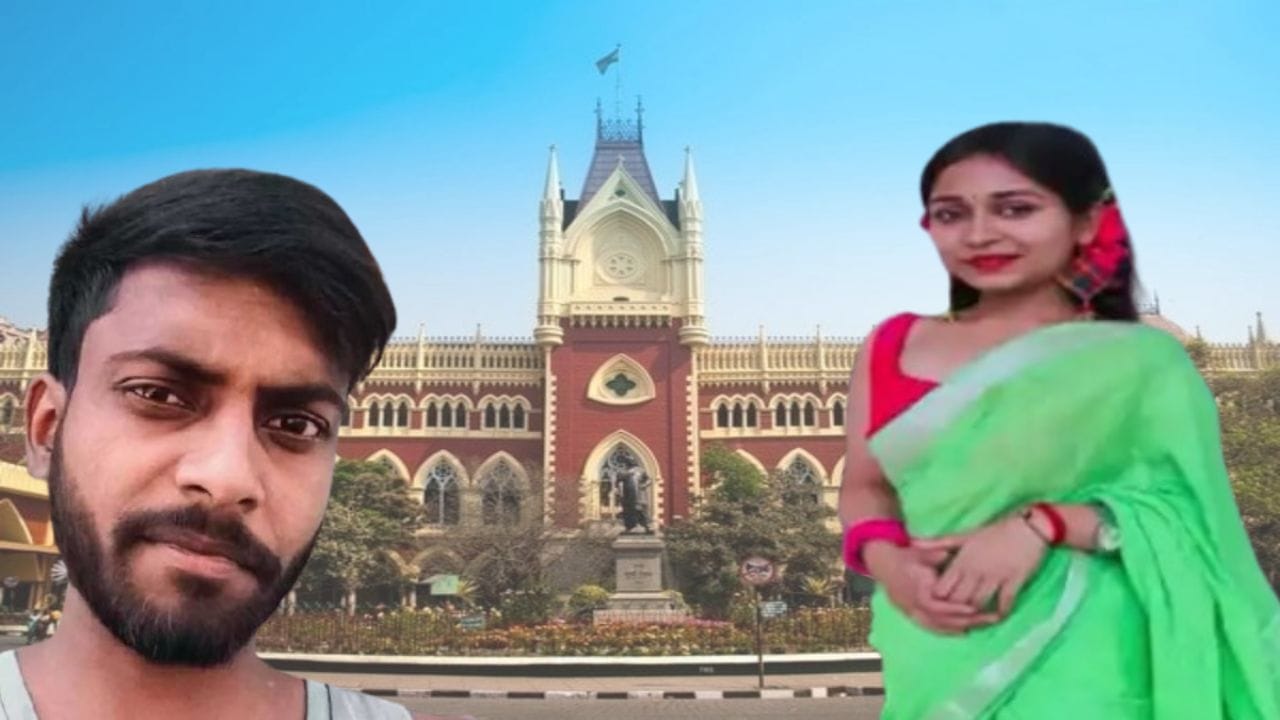 Calcutta High Court: মেসের সামনে ৪২ বার ছুরির কোপ, কলেজ ছাত্রীর হত্যামামলায় দোষীর ফাঁসির সাজা রদ করল হাইকোর্ট, ৪০ বছরের কারাদণ্ডের নির্দেশ ডিভিশন বেঞ্চের Calcutta High Court: মেসের সামনে ৪২ বার ছুরির কোপ, কলেজ ছাত্রীর হত্যামামলায় দোষীর ফাঁসির সাজা রদ করল হাইকোর্ট, ৪০ বছরের কারাদণ্ডের নির্দেশ ডিভিশন বেঞ্চের