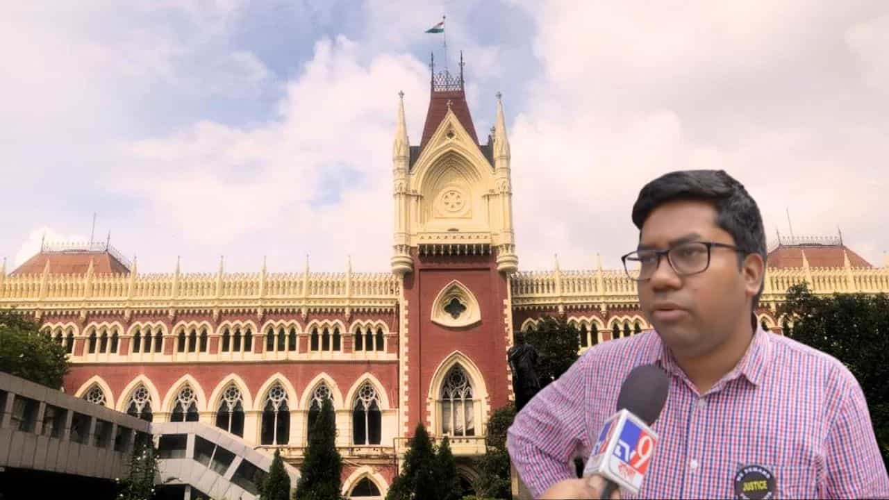 Calcutta High Court: 'অনিকেত মাহাতোর বিরুদ্ধে কোনও পদক্ষেপ নয়', স্পষ্ট নির্দেশ দিল হাইকোর্ট Calcutta High Court: 'অনিকেত মাহাতোর বিরুদ্ধে কোনও পদক্ষেপ নয়', স্পষ্ট নির্দেশ দিল হাইকোর্ট