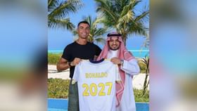 প্রতি বছর ২০০০ কোটি, গোল প্রতি ৯৪ লাখ... CR7এর নতুন চুক্তি চমকে দিচ্ছে প্রতি বছর ২০০০ কোটি, গোল প্রতি ৯৪ লাখ... CR7এর নতুন চুক্তি চমকে দিচ্ছে