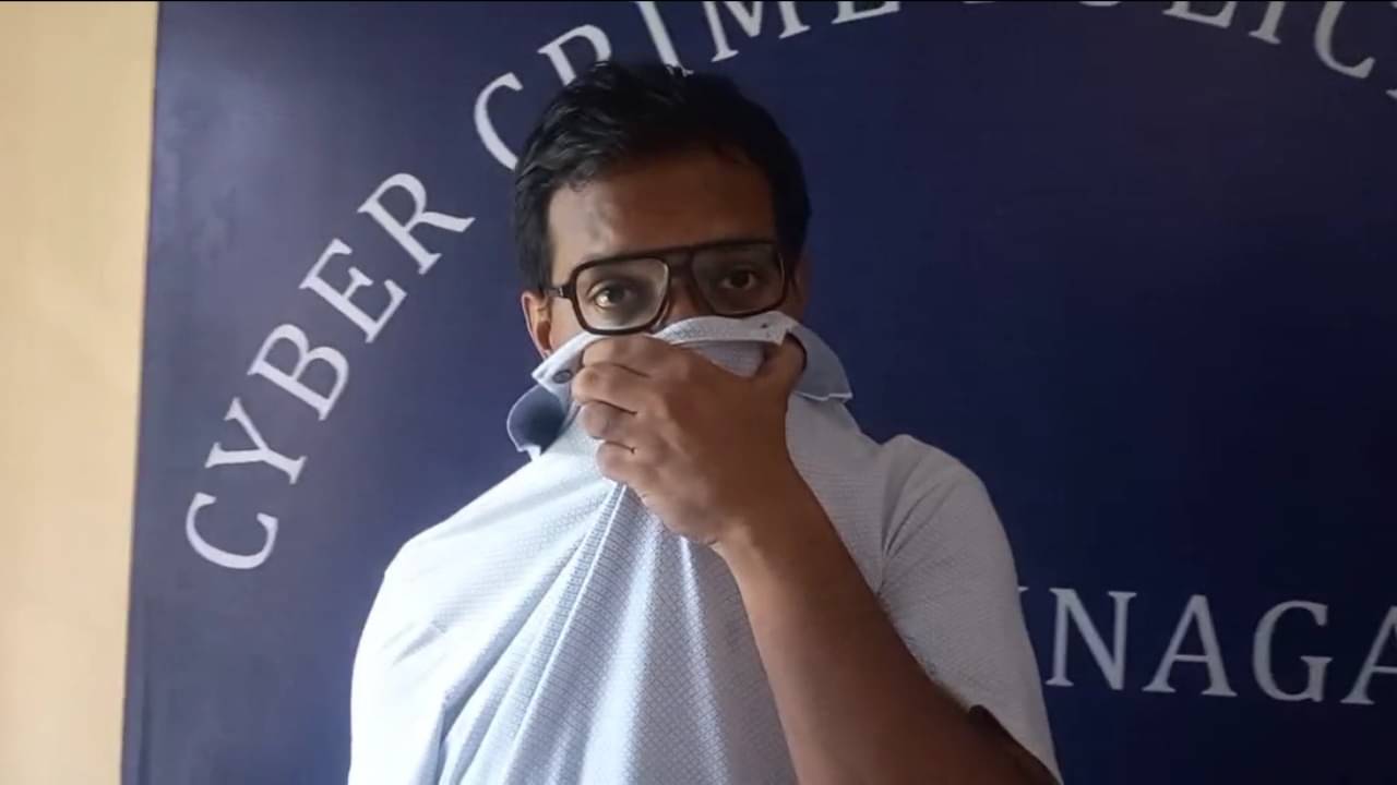 Share Market: শেয়ার মার্কেটে ১৮ লক্ষ খুইয়ে পুলিশের দ্বারস্থ সল্টলেকের যুবক! পুলিশের চিন্তা বাড়ছে টেলিগ্রাম গ্রুপ