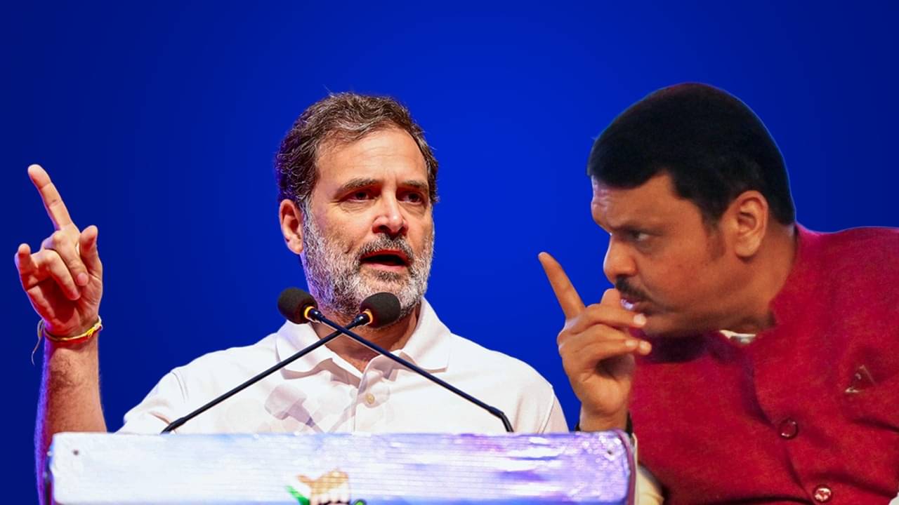 Fadnavis slams Rahul: মহারাষ্ট্রের মানুষ ক্ষমা করবে না, রাহুলকে কেন বললেন ফড়ণবীশ?