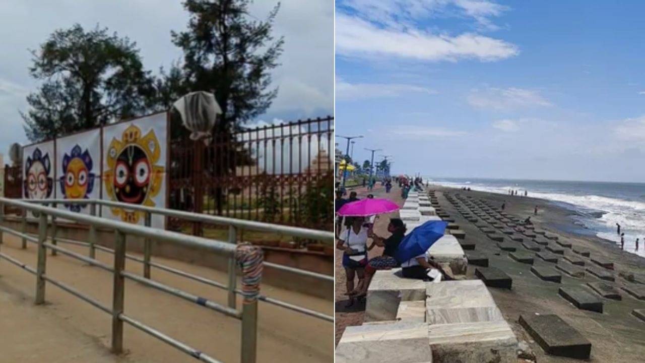 Digha: দিঘায় হোটেল ভাড়া দ্বিগুণের থেকেও বেশি নিচ্ছে? অভিযোগ জানান এই নম্বরে
