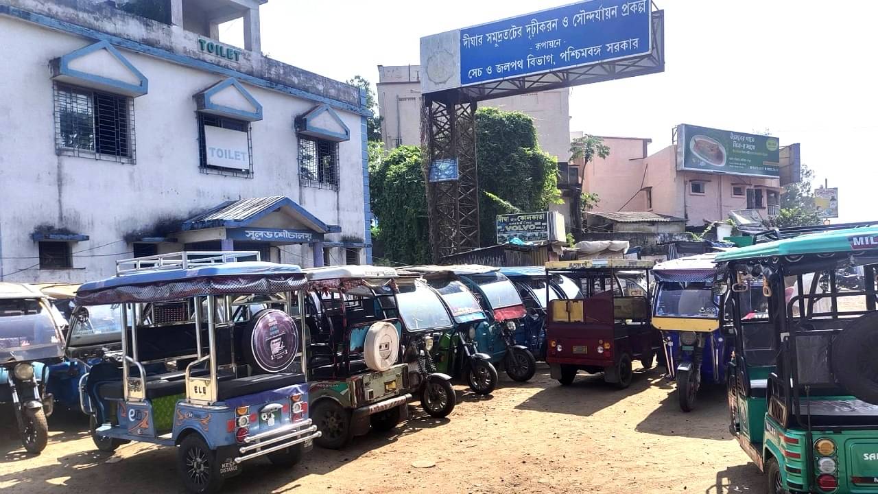 Digha Toto Driver: দিঘায় খেল দেখাচ্ছে টোটোর দল, আপনাকে হোটেল খুঁজে দিলে কত কমিশন পায় জানেন?